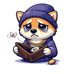Rekt the Shiba